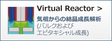 Virtual ReactorV~[V\tg